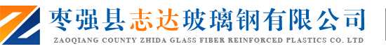 深圳市藝宏鑫科技有限公司
